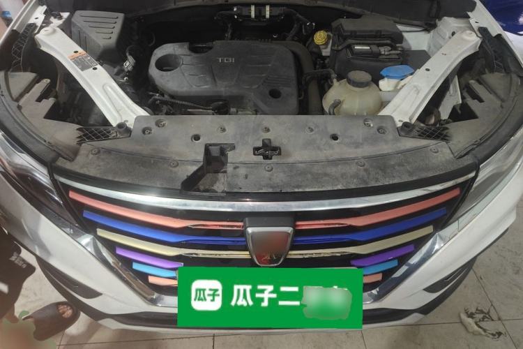 Used Roewe RX5 2020 20T Automatic 4G Connected Million Edition Engine Bay