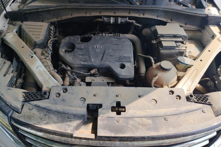 Used Roewe RX5 2020 20T Automatic 4G Connected Million Edition Engine Bay
