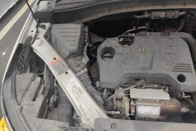 Used Roewe RX5 2020 20T Manual 4G Connect Super-Luxury Flagship Edition Engine Bay Right