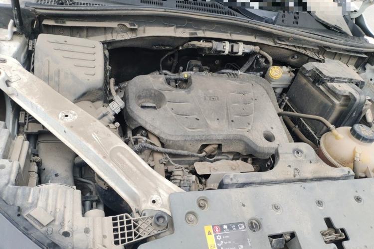 Used Roewe RX5 2020 20T Automatic 4G Connected Million Edition Engine Bay Right