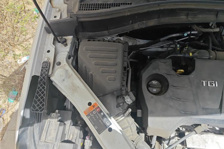 Used Roewe RX5 2020 20T Automatic 4G Connect Superior Flagship Edition Engine Bay Right