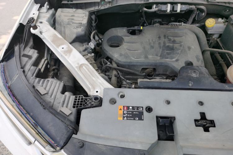 Used Roewe RX5 2020 PLUS 300TGI Automatic Ali National Style Luxury Edition Engine Bay Right