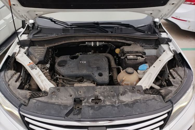 Used Roewe RX5 2020 20T Automatic 4G Connected Million Edition Engine Bay