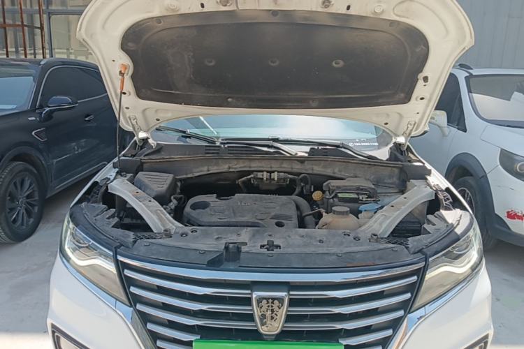 Used Roewe RX5 2020 20T Automatic 4G Connected Million Edition Engine Bay