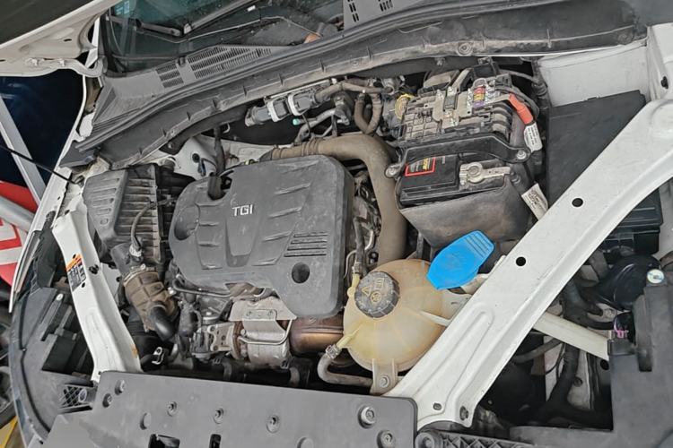 Used Roewe RX5 2020 20T Automatic 4G Connected Million Edition Engine Bay