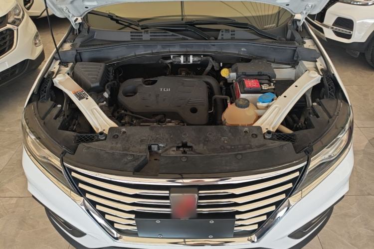 Used Roewe RX5 2020 20T Automatic 4G Connected Million Edition Engine Bay
