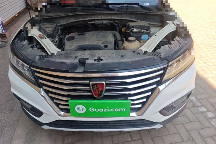 Used Roewe RX5 2020 20T Automatic 4G Connect Superior Flagship Edition Engine Bay