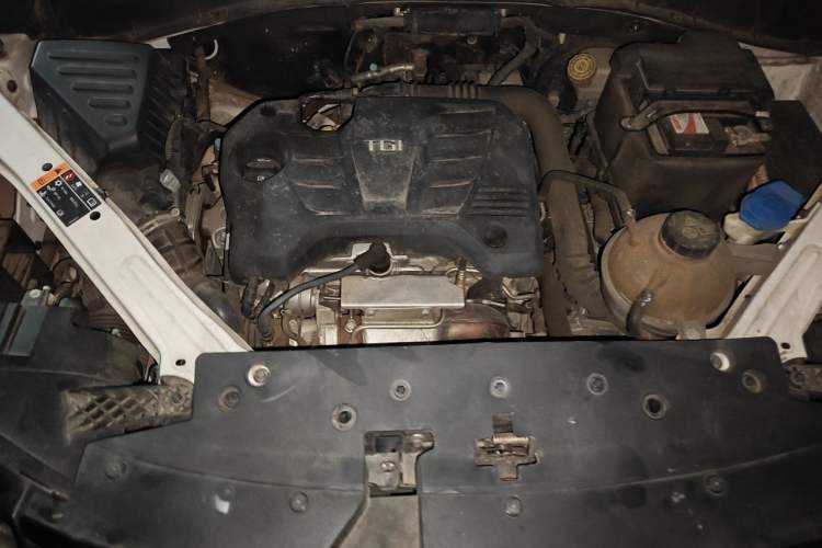 Used Roewe RX5 2020 20T Automatic 4G Connect Superior Flagship Edition Engine Bay