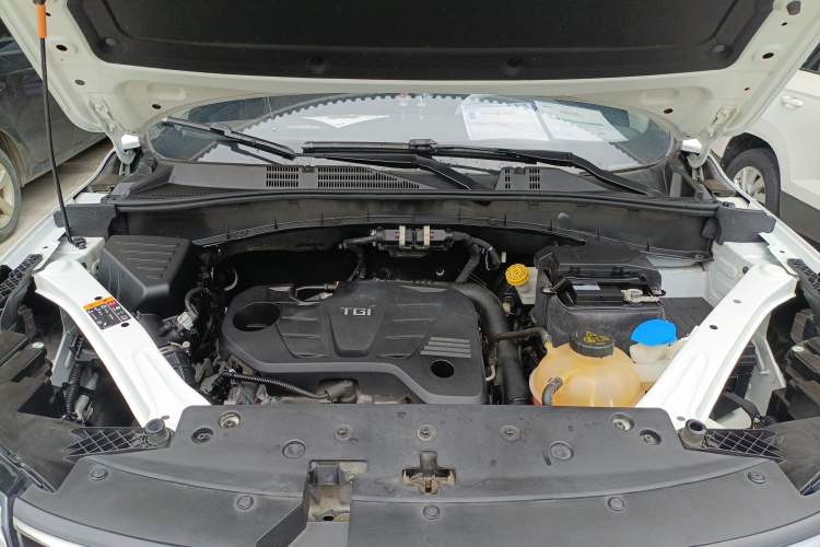 Used Roewe RX5 2020 20T Automatic 4G Connected Million Edition Engine Bay