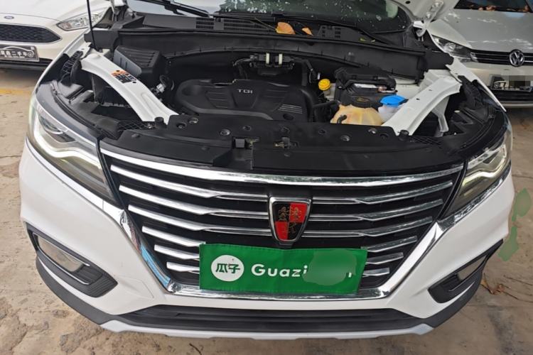 Used Roewe RX5 2020 20T Automatic 4G Connected Million Edition Engine Bay