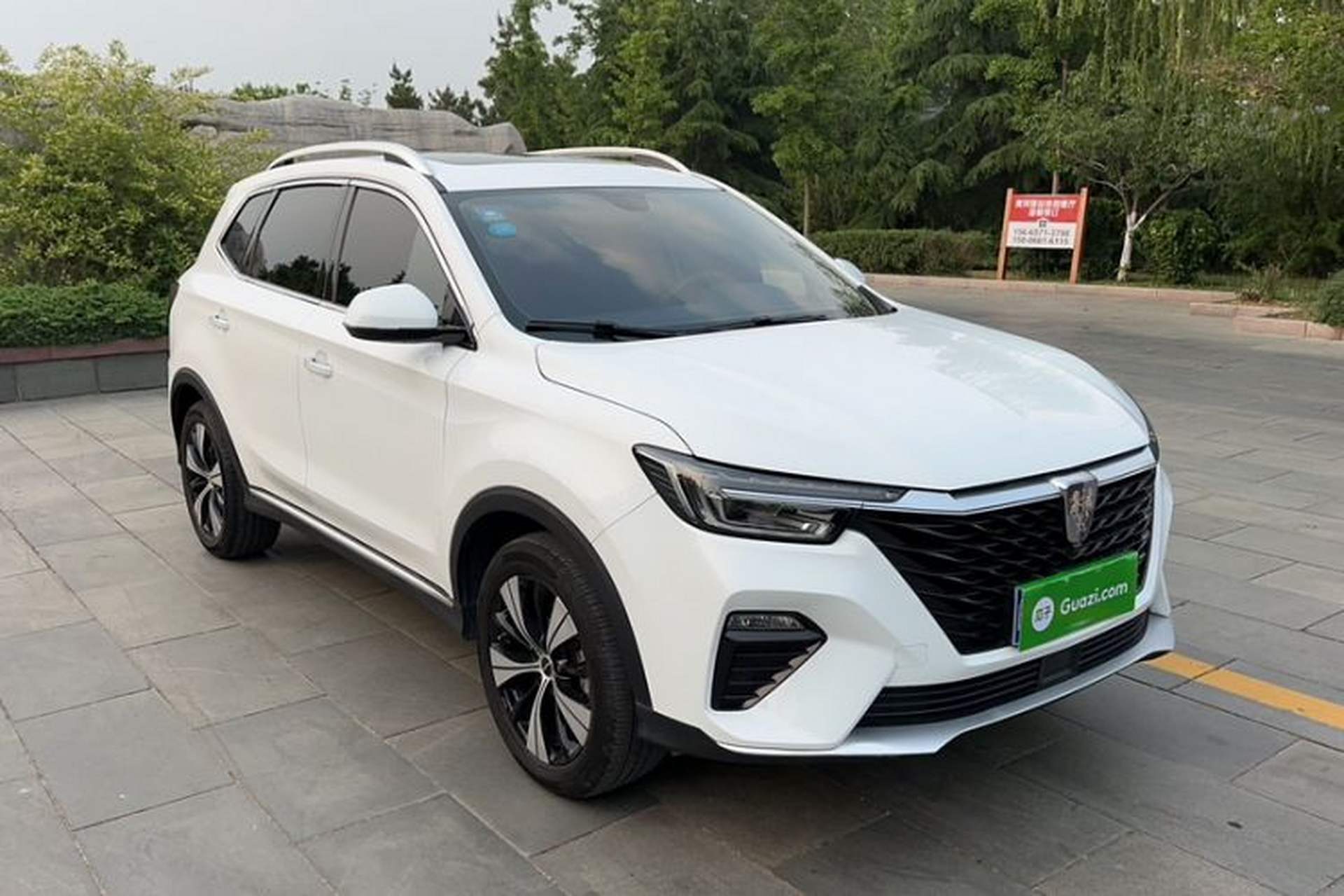 Used Roewe RX5 2020 PLUS 300TGI Automatic Ali New Year Special Edition Exterior 1
