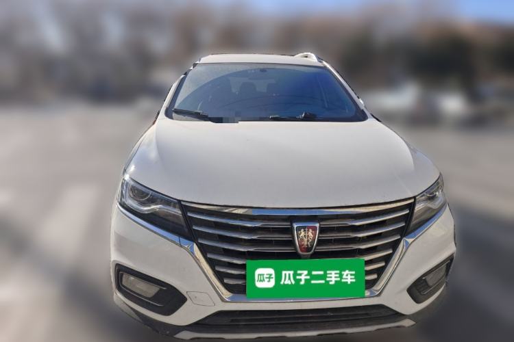 Used Roewe RX5 2020 20T Manual 4G Connect Super-Luxury Flagship Edition Exterior 1