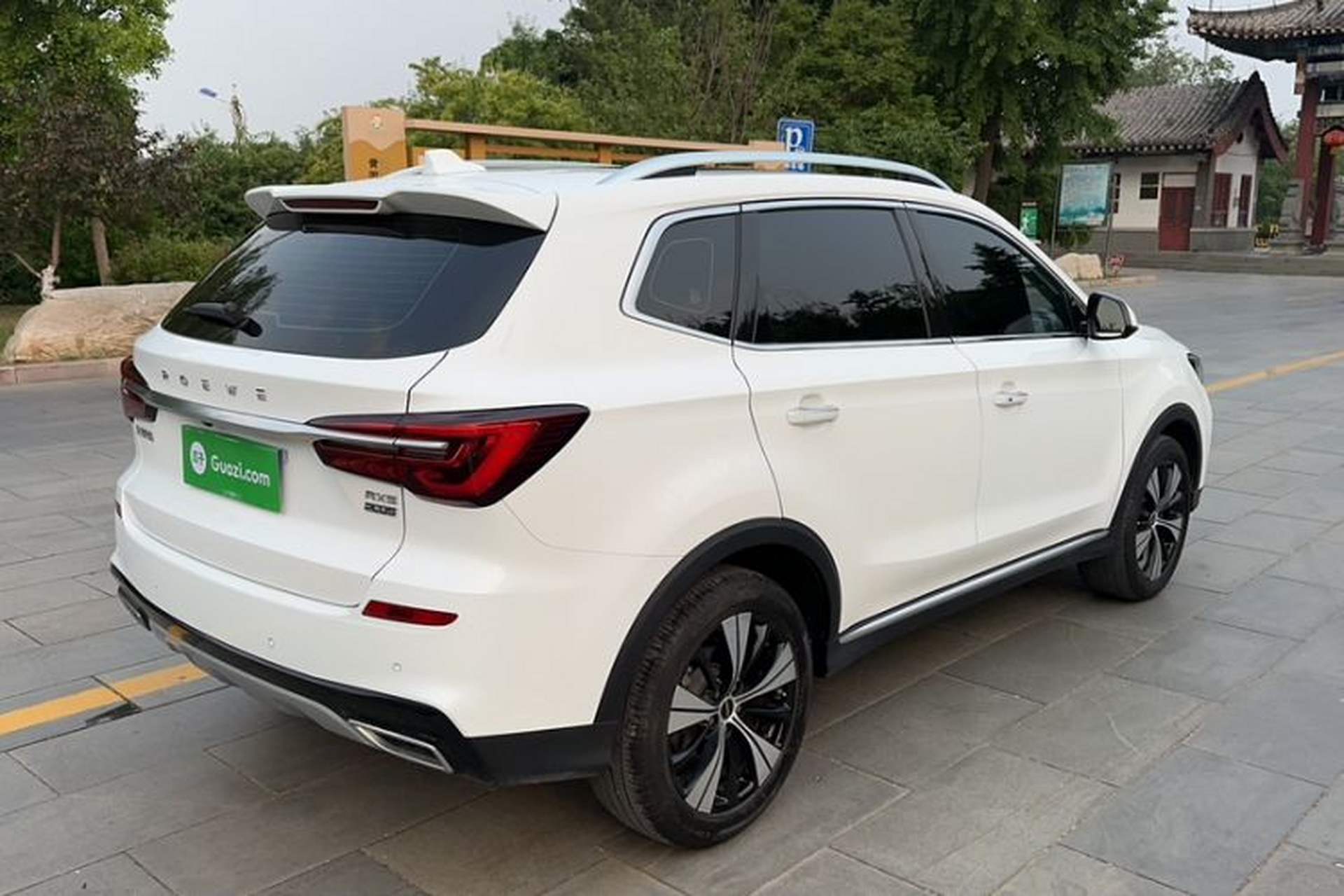Used Roewe RX5 2020 PLUS 300TGI Automatic Ali New Year Special Edition Exterior 2