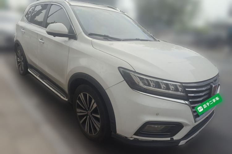 Used Roewe RX5 2020 20T Automatic 4G Connect Superior Flagship Edition Exterior 2