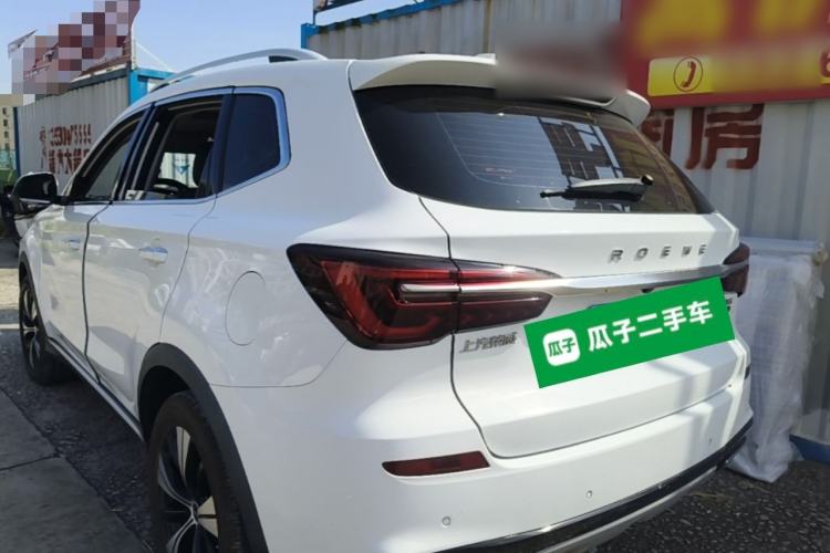 Used Roewe RX5 2020 PLUS 300TGI Automatic Ali National Style Luxury Edition Exterior 2