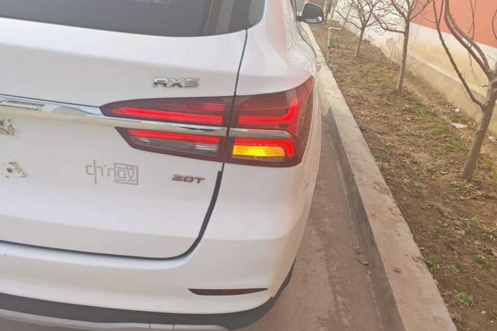 Used Roewe RX5 2020 20T Automatic 4G Connect Superior Flagship Edition Exterior 3