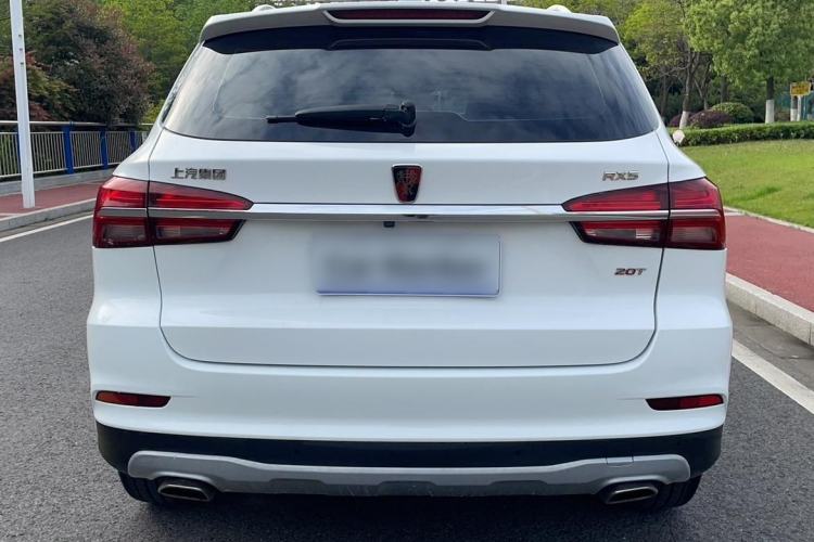 Used Roewe RX5 2020 20T Automatic 4G Connect Excellence Edition Exterior 3