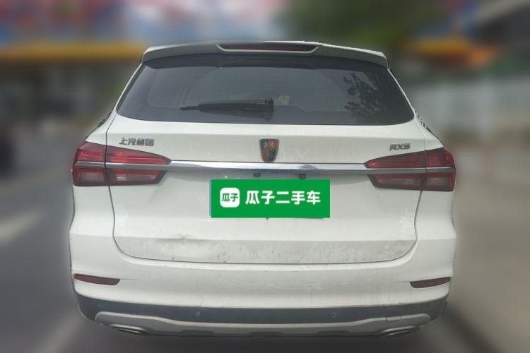 Used Roewe RX5 2020 20T Automatic 4G Connect Superior Flagship Edition Exterior 4