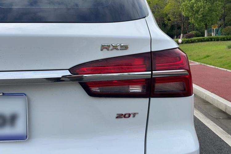 Used Roewe RX5 2020 20T Automatic 4G Connect Excellence Edition Exterior 5