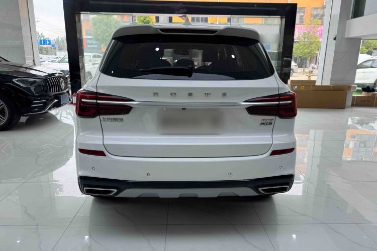 Used Roewe RX5 2020 PLUS 300TGI Automatic Ali National Style Luxury Edition Exterior 5