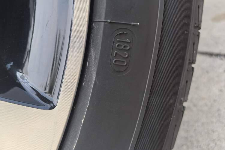Used Roewe RX5 2020 20T Automatic 4G Connected Million Edition Exterior 9