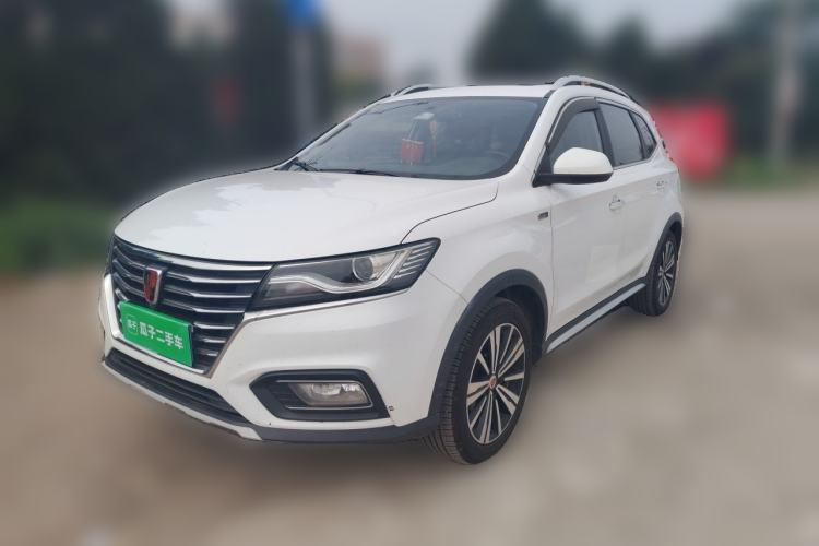 Used Roewe RX5 2020 20T Automatic 4G Connected Million Edition Guazi used car, China used car export, Used car for sale, Used  cars, Cheapest cars for sale