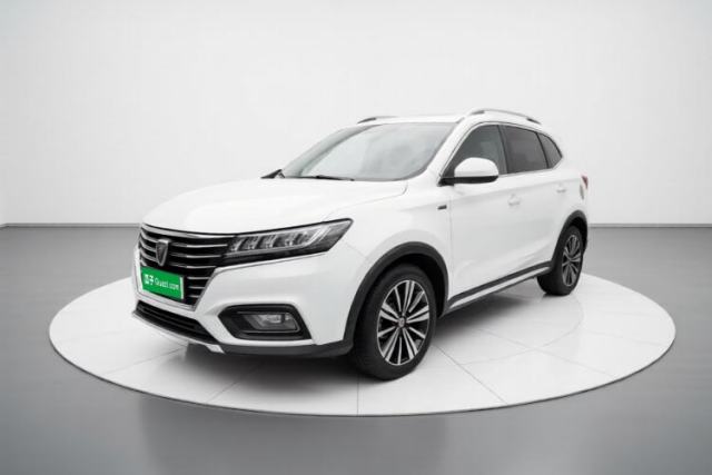 Roewe RX5 2020 20T Automatic 4G Connect Superior Flagship Edition de segunda mano
