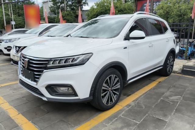 Used Roewe RX5 2020 20T Automatic 4G Connect Superior Flagship Edition