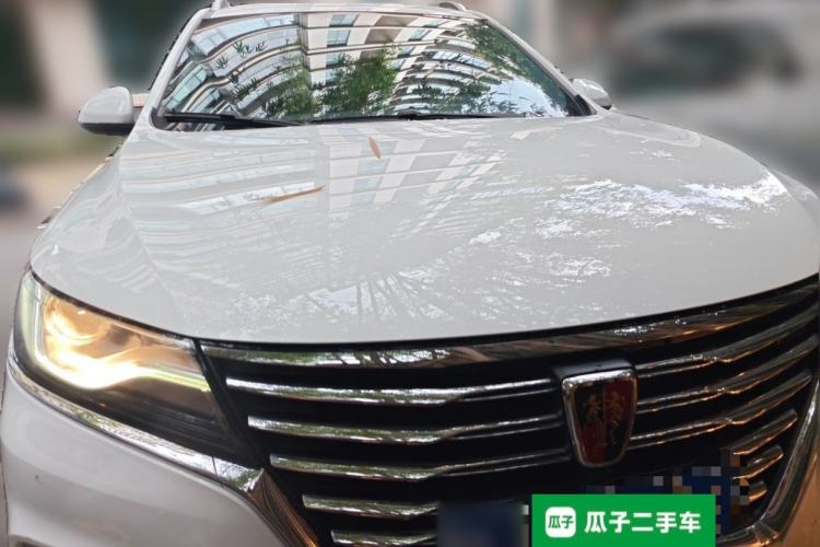 Used Roewe RX5 2020 20T Automatic 4G Connected Million Edition Front