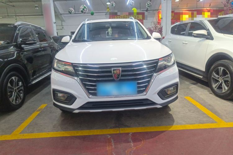Used Roewe RX5 2020 20T Automatic Ali Smart Connectivity Beyond Intelligent Edition Front