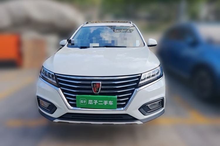 Used Roewe RX5 2020 20T Automatic 4G Connect Superior Flagship Edition Front