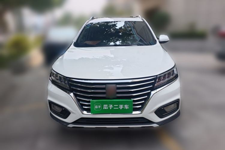 Used Roewe RX5 2020 20T Automatic 4G Connect Superior Flagship Edition Front