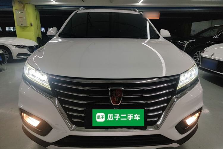 Used Roewe RX5 2020 20T Automatic 4G Connect Superior Flagship Edition Front