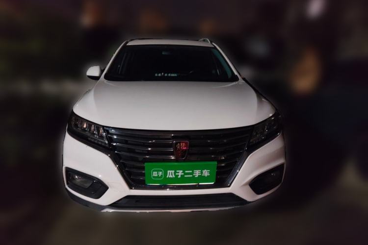 Used Roewe RX5 2020 20T Automatic Ali Smart Network Beyond Flagship Edition Front