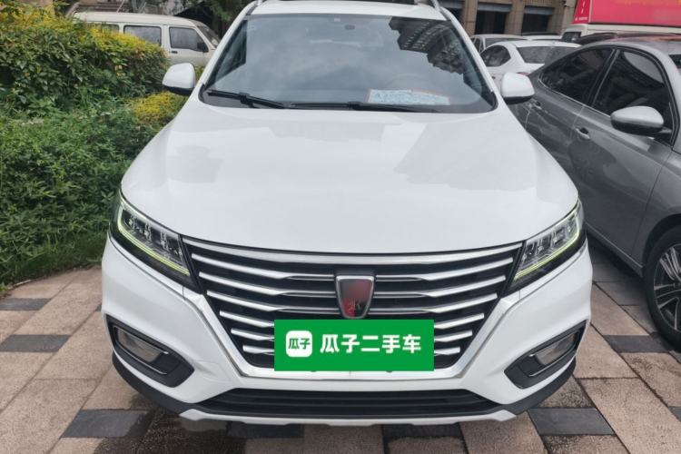 Used Roewe RX5 2020 20T Automatic 4G Connect Superior Flagship Edition Front