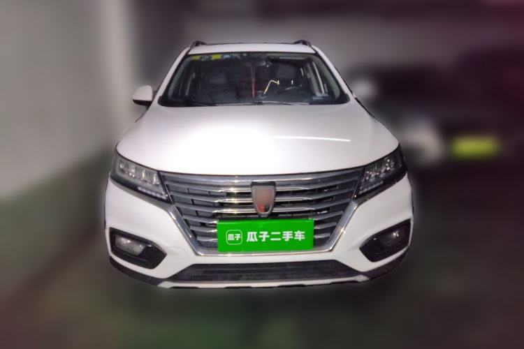 Used Roewe RX5 2020 20T Automatic 4G Connect Superior Flagship Edition Front