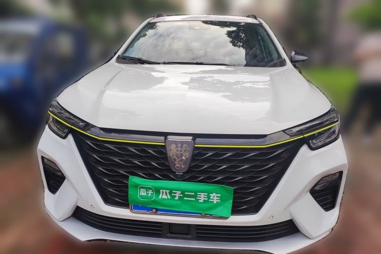 Used Roewe RX5 2020 PLUS 300TGI Automatic Ali National Style Ronglin Edition Front