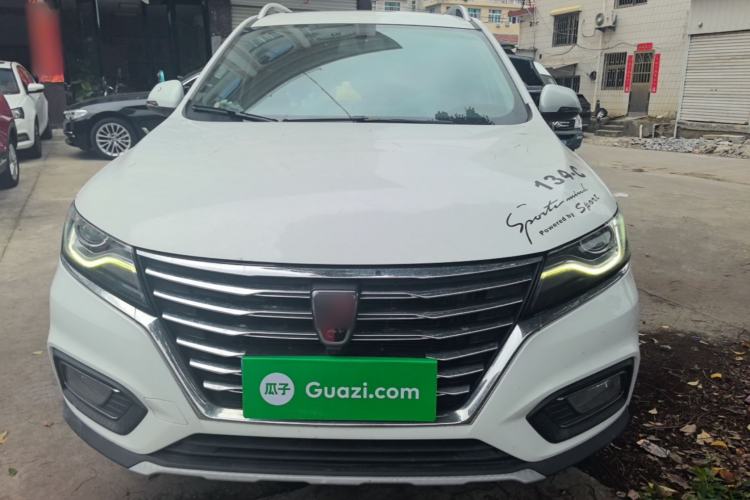 Used Roewe RX5 2020 20T Automatic 4G Connected Million Edition Front