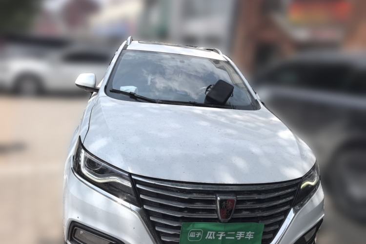 Used Roewe RX5 2020 20T Automatic 4G Connect Excellence Edition Front