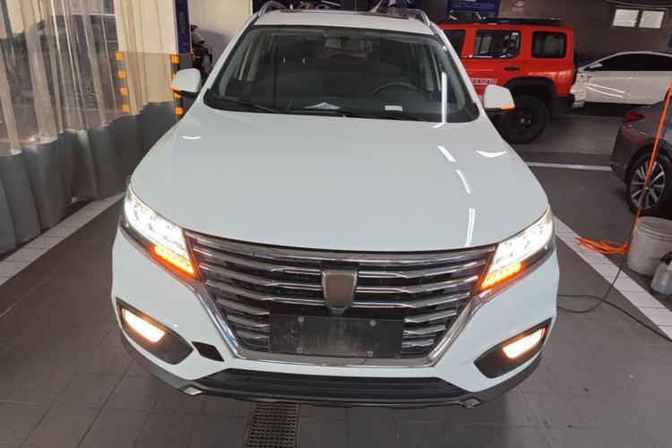 Used Roewe RX5 2020 20T Automatic 4G Connect Superior Flagship Edition Front