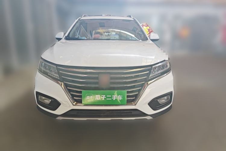 Used Roewe RX5 2020 20T Automatic 4G Connected Million Edition Front