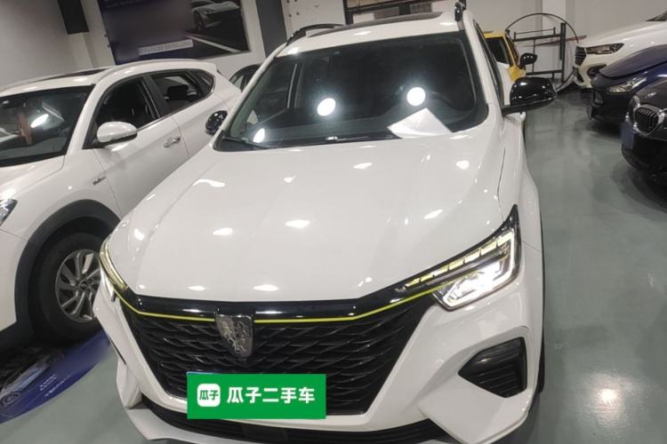 Used Roewe RX5 2020 PLUS 300TGI Automatic Ali National Style Luxury Edition Front