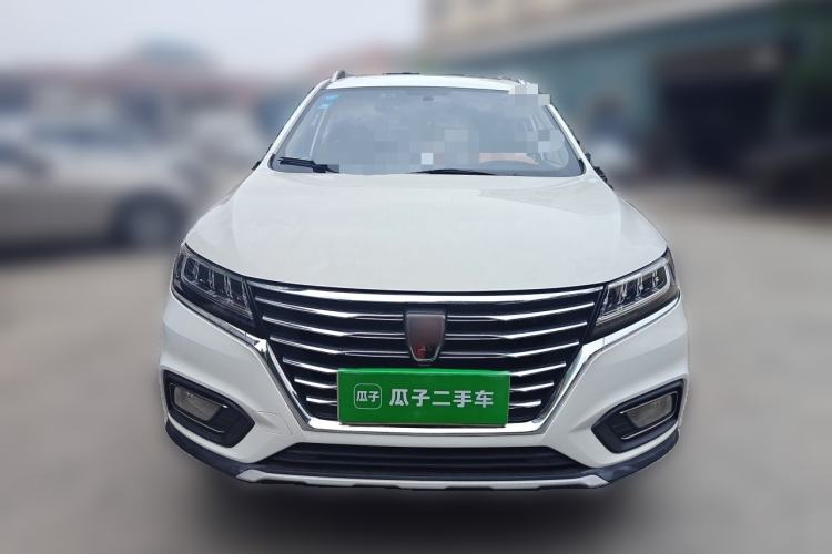 Used Roewe RX5 2020 20T Automatic 4G Connect Superior Flagship Edition Front