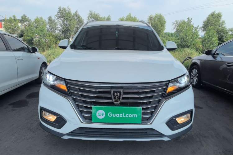Used Roewe RX5 2020 20T Automatic 4G Connect Excellence Edition Front