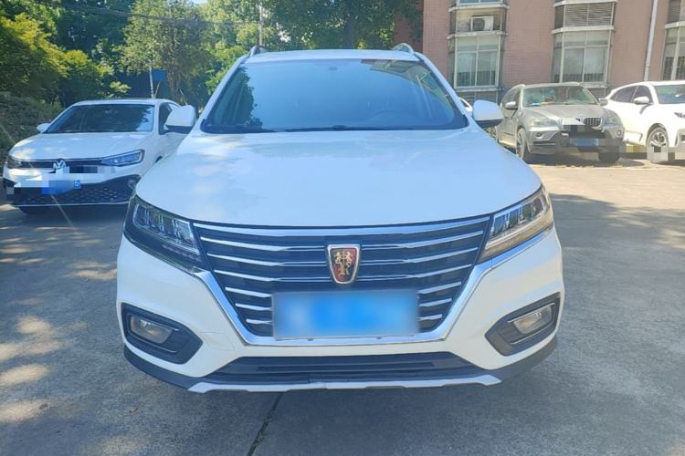 Used Roewe RX5 2020 20T Automatic 4G Connect Superior Flagship Edition Front
