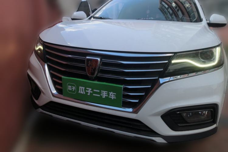 Used Roewe RX5 2020 20T Automatic 4G Connect Excellence Edition Front