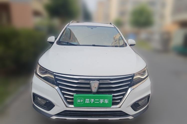 Used Roewe RX5 2020 20T Automatic 4G Connected Million Edition Front