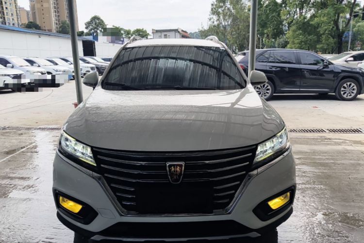 Used Roewe RX5 2020 20T Automatic 4G Connect Superior Flagship Edition Front