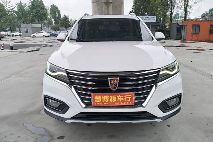 Used Roewe RX5 2020 20T Manual 4G Connect Super-Luxury Flagship Edition Front