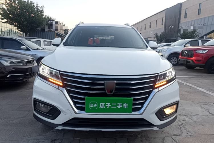 Used Roewe RX5 2020 20T Automatic 4G Connect Superior Flagship Edition Front